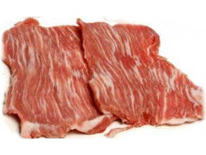 Iberian pork cutting